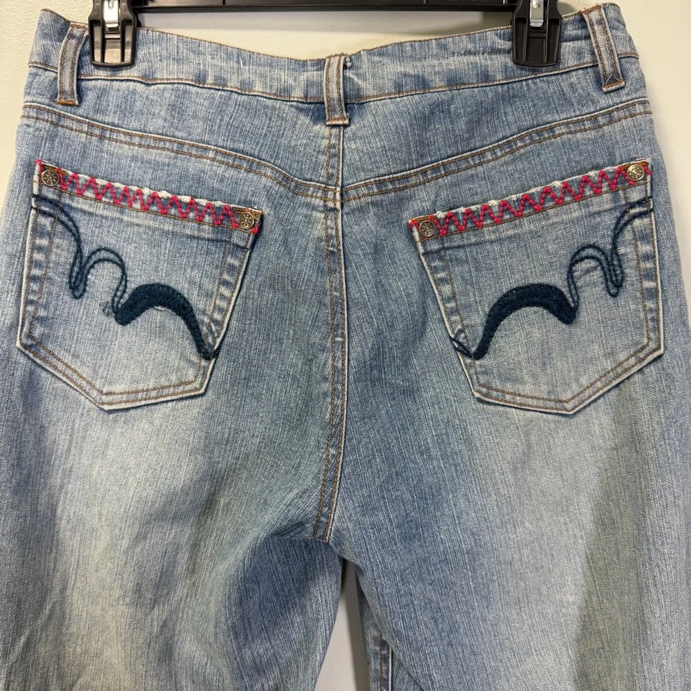 Ruff Hewn look or